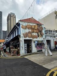 North Bridge Road (D7), Office #531190821